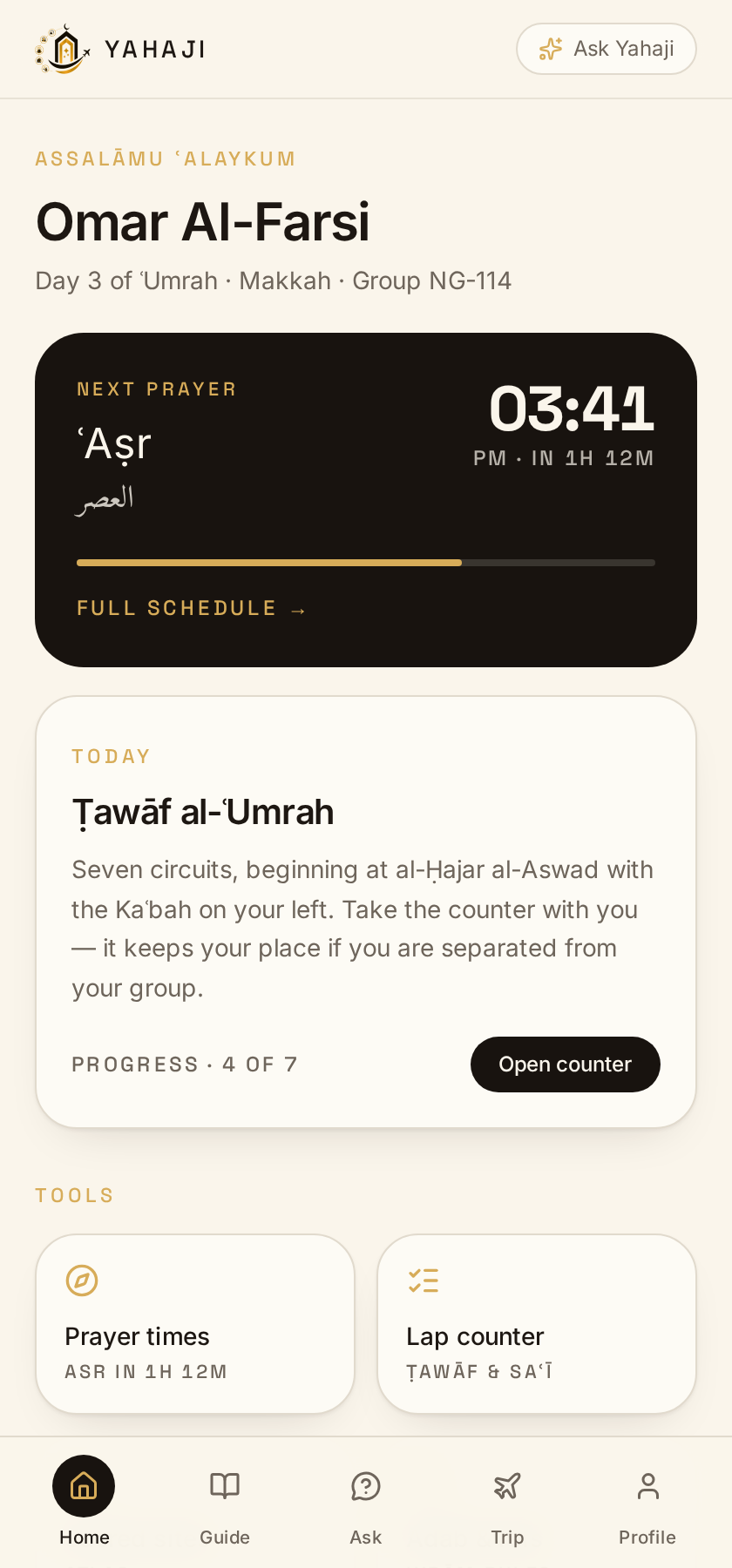Yahaji pilgrim app home screen with next prayer and today's rite